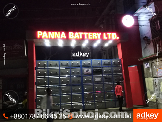 led sign bd Neon Sign bd price in bangladesh Nameplate bd